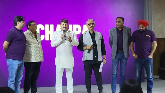Now the world’s largest Multi Regional OTT App CHAUPAL is also coming in Bhojpuri