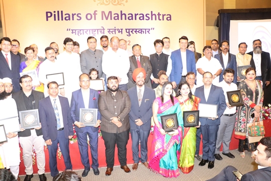 Pillars Of Maharashtra Awards 2022 – Leaders – Business Owners – Individuals And Artists Felicitated On 28th Aug 2022