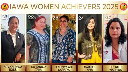 Innovative Artist Welfare Association( IAWA)  Announces “Great Women Achievers  Of 2025″(25 Years, 25 Icons)