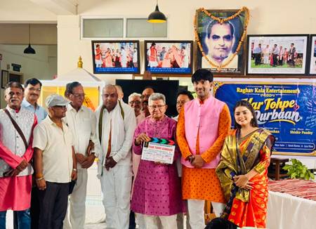 भोजपुरी फिल्म “यार तोहपे कुर्बान” की शूटिंग आज से गोरखपुर में शुरू, भव्य मुहूर्त के साथ हुआ श्रीगणेश