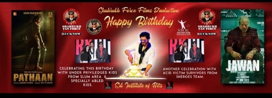 दुनिया के सबसे बड़े फैन विशाहरुख ने  मनाया अनोखे अंदाज में शाहरुख खान का जन्मदिन