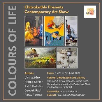 CHITRAKATHHI ART GALLERY Presents Group Show By 5 Renowned Artists