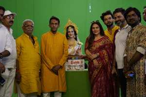Muhurat Of Hindi Mythological Show Kashi Vishwanath Produced By Kamalashree Films And Producer Dilip Sonkar