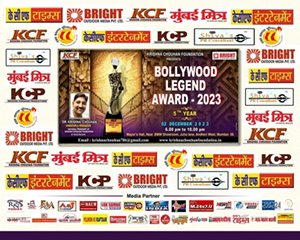 The Fifth Season Of ‘Bollywood Legend Award 2023’ Organized By Dr. Krishna Chouhan  Founder Of Krishna Chouhan Foundation (KCF) On 2 December 2023 In Mumbai