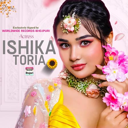 इशिका टोरिया का बड़ा कदम, वर्ल्डवाइड रिकॉर्ड्स से हुई एक्सक्लूसिव डील